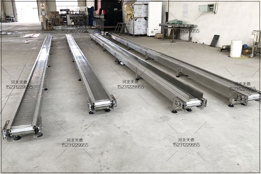 鏈板輸送機